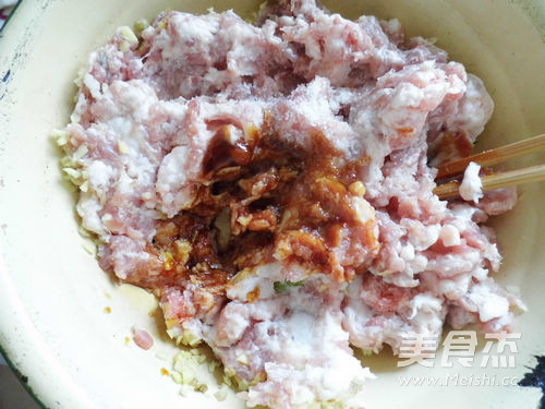 小白菜猪肉饺子的做法步骤：6