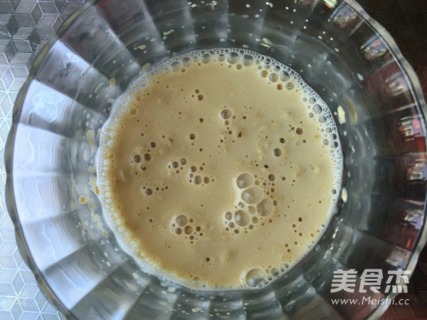 无糖椰蓉面包的做法步骤:2