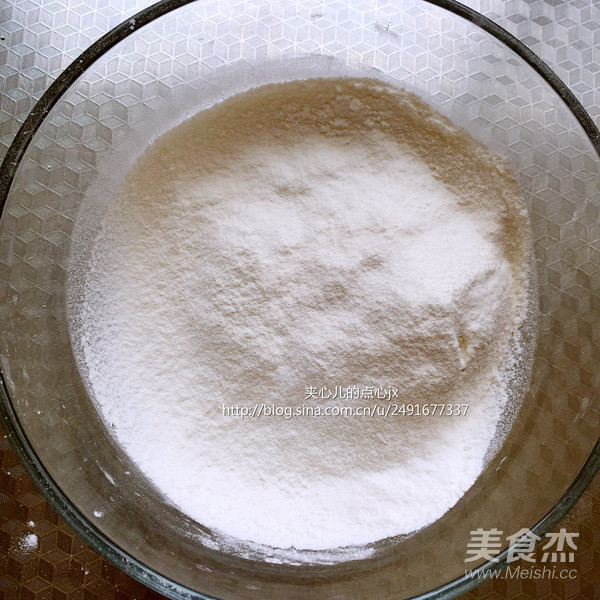 拜拜蛋糕(8寸)的做法步骤:2