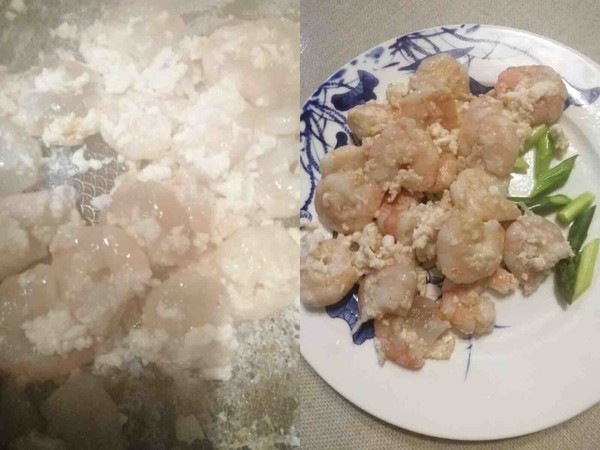 虾仁黄金炒饭的做法步骤:6