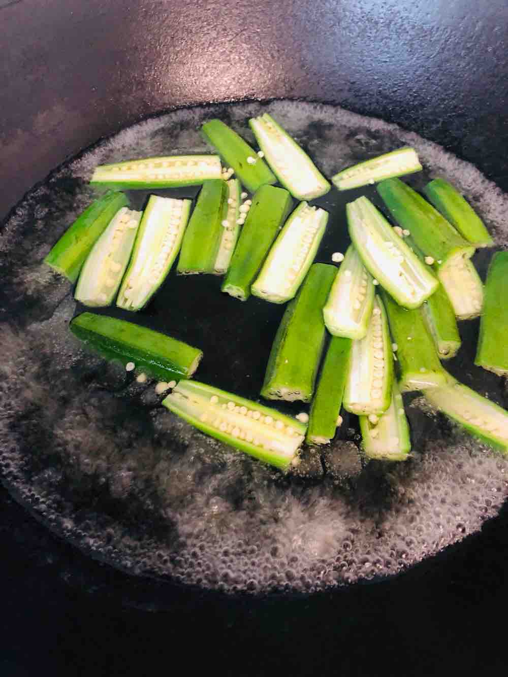 油泼蛏子秋葵的做法步骤:4