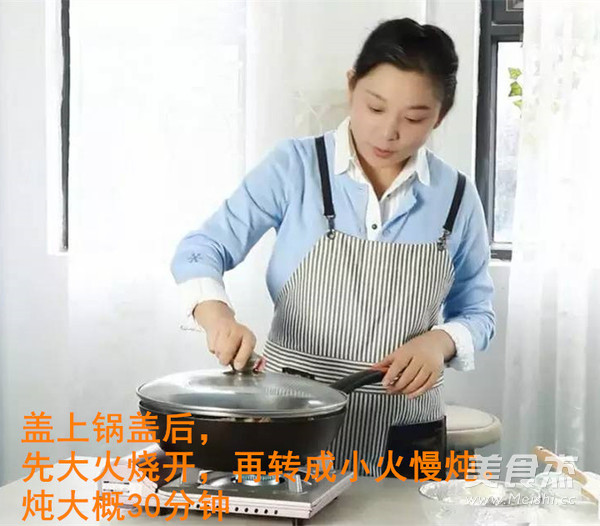 花式红烧肉的做法步骤：7