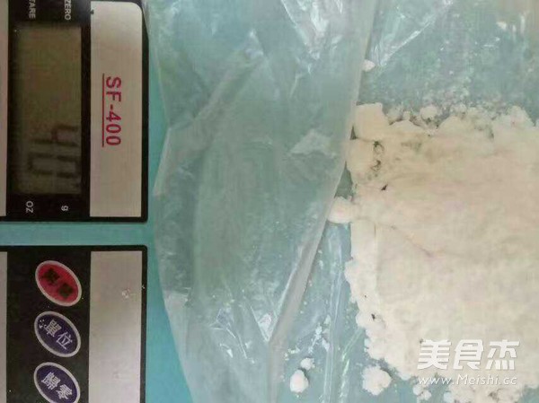 榴莲千层蛋糕的做法步骤:4