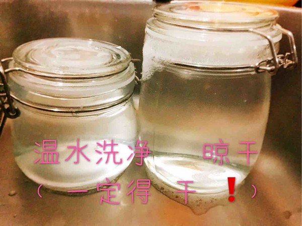 自制450ML百香果柠檬蜂蜜罐+750ML柠檬蜂蜜罐的做法步骤:4