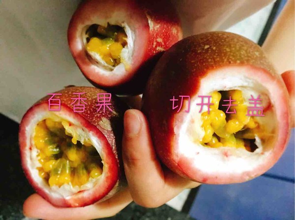 自制450ML百香果柠檬蜂蜜罐+750ML柠檬蜂蜜罐的做法步骤:5