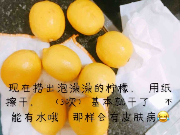 自制450ML百香果柠檬蜂蜜罐+750ML柠檬蜂蜜罐的做法步骤:7