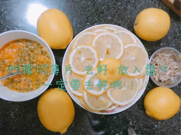 自制450ML百香果柠檬蜂蜜罐+750ML柠檬蜂蜜罐的做法步骤:9