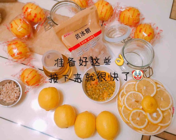 自制450ML百香果柠檬蜂蜜罐+750ML柠檬蜂蜜罐的做法步骤:10