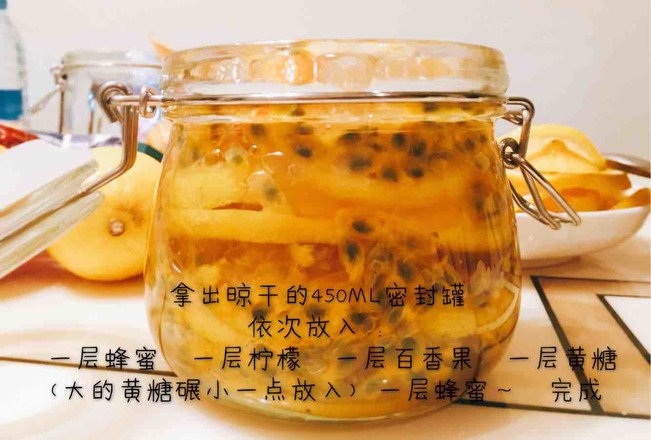 自制450ML百香果柠檬蜂蜜罐+750ML柠檬蜂蜜罐的做法步骤:11