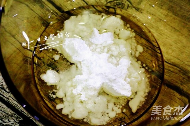 核桃酥的做法步骤：1