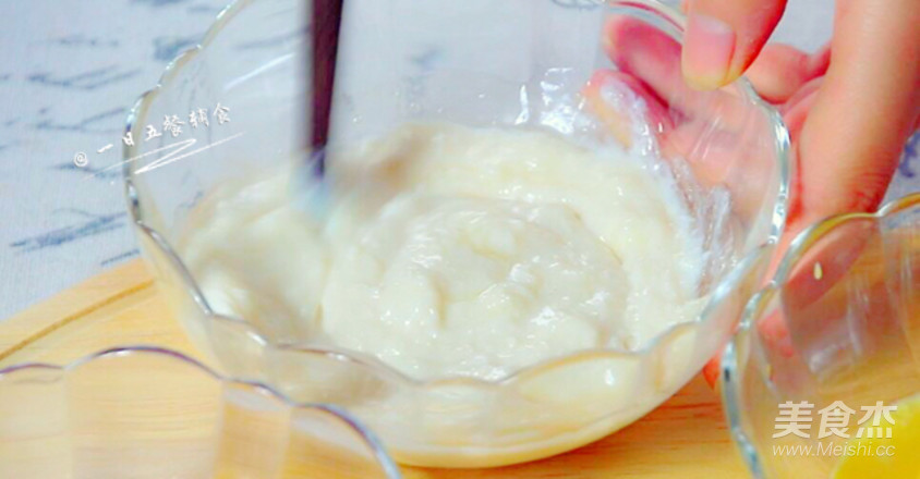 蔬菜豆腐抹酱的做法步骤:7