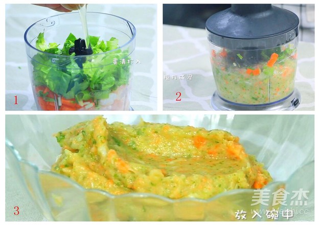 宝宝鱼肉小馄饨的做法步骤:3