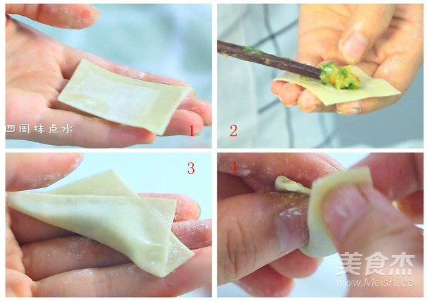 宝宝鱼肉小馄饨的做法步骤:7