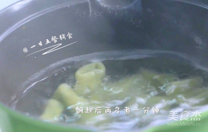 宝宝鱼肉小馄饨的做法步骤:9