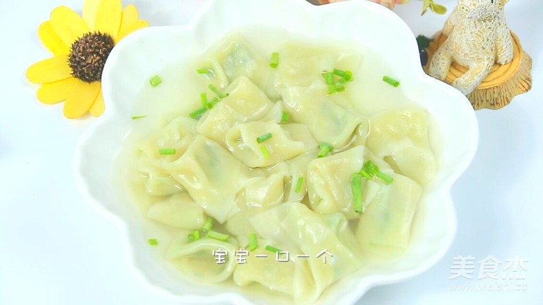 宝宝鱼肉小馄饨的做法步骤:12