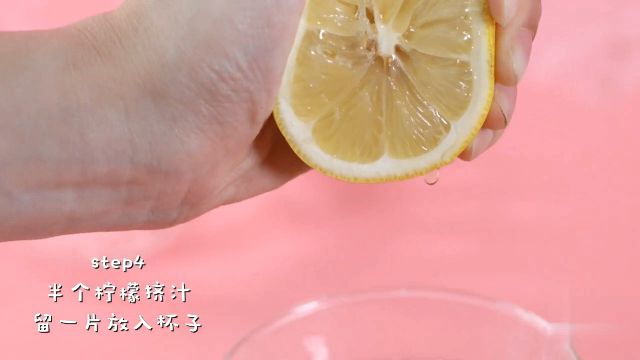 樱花气泡水的做法步骤：6