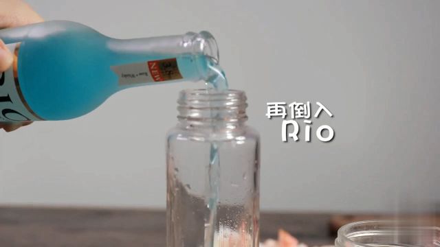 蜜桃少女心的做法步骤：9