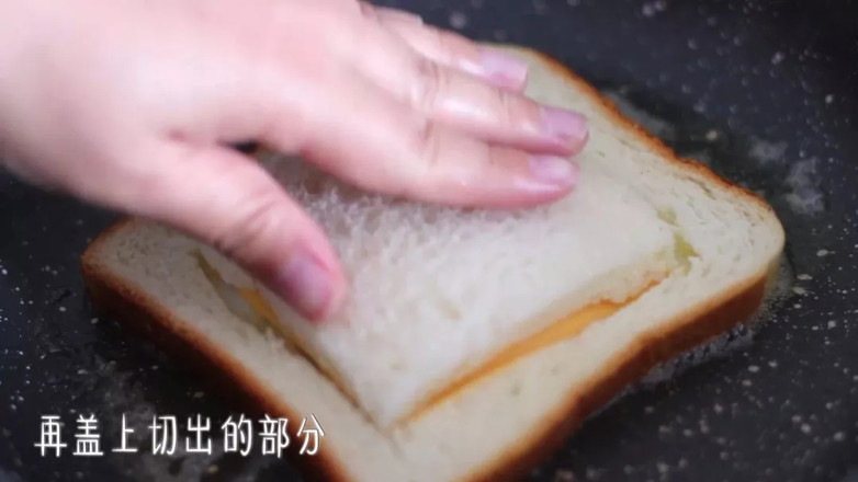 元气早餐的做法步骤:7