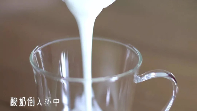 元气早餐的做法步骤:11