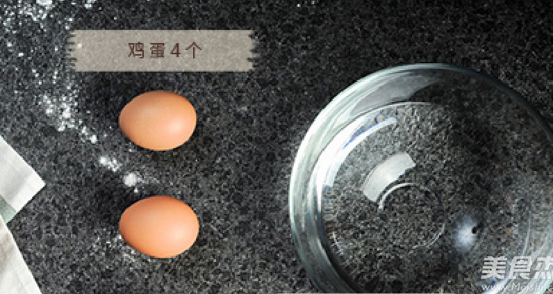 马拉糕的做法步骤：1