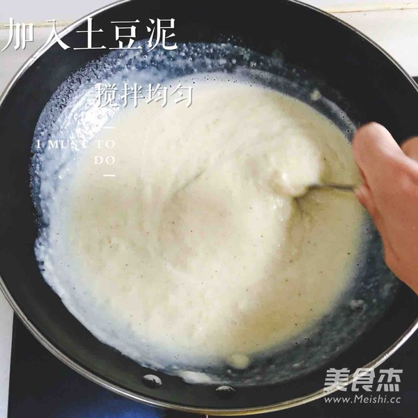 土豆泥的做法步骤:4