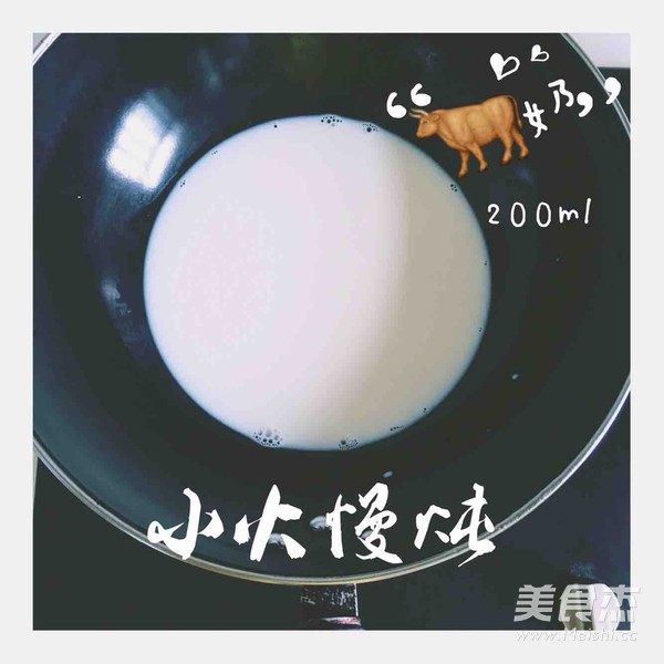 土豆泥的做法步骤:3