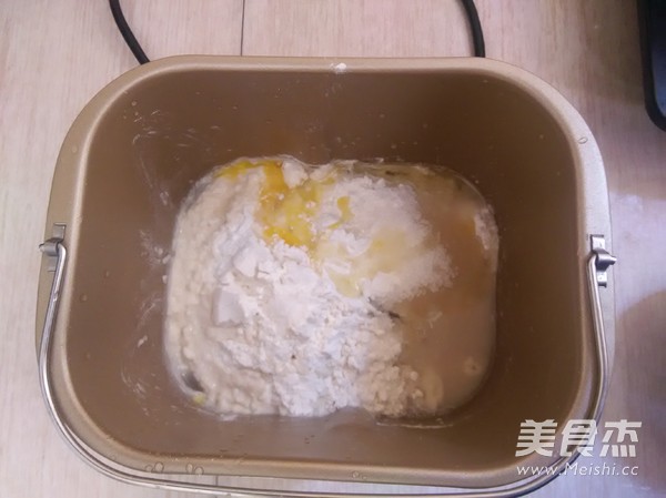 黑芝麻面包卷的做法步骤：1