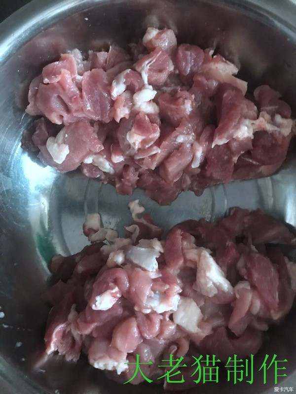 芸豆包子的做法步骤:3