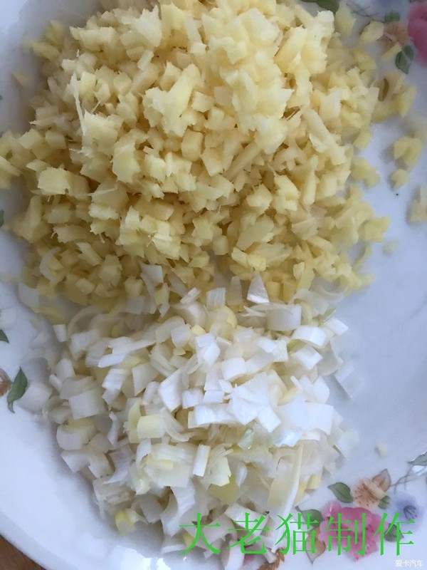 芸豆包子的做法步骤:4