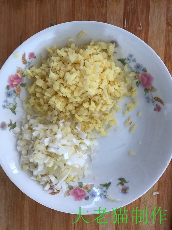 芸豆包子的做法步骤:5