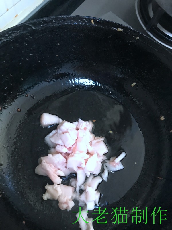 芸豆包子的做法步骤:6