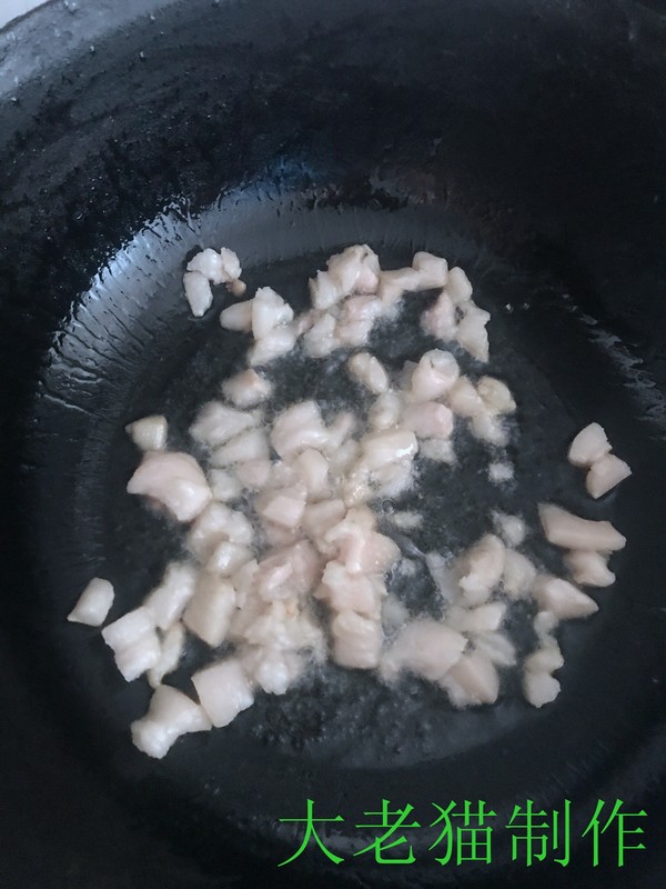 芸豆包子的做法步骤:7