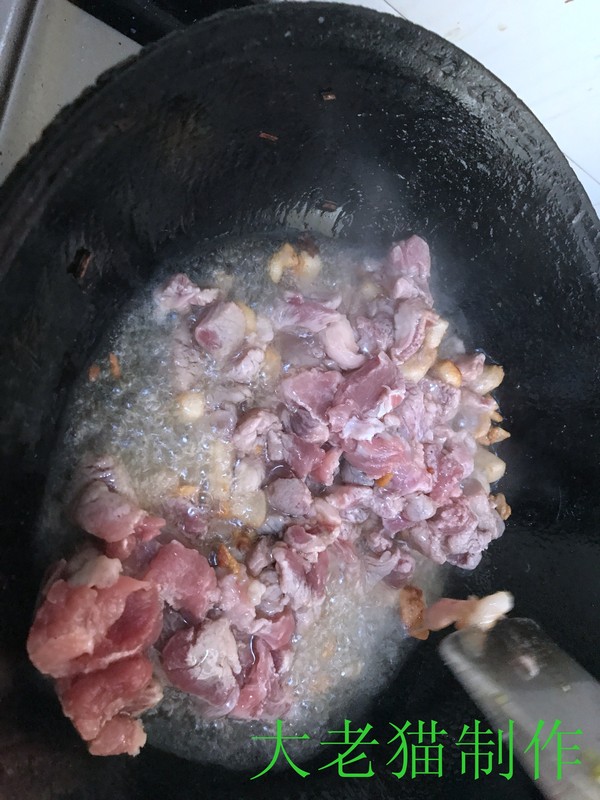 芸豆包子的做法步骤:8
