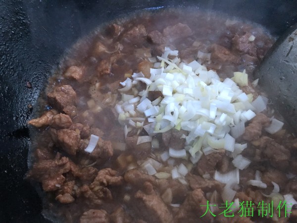 芸豆包子的做法步骤:12