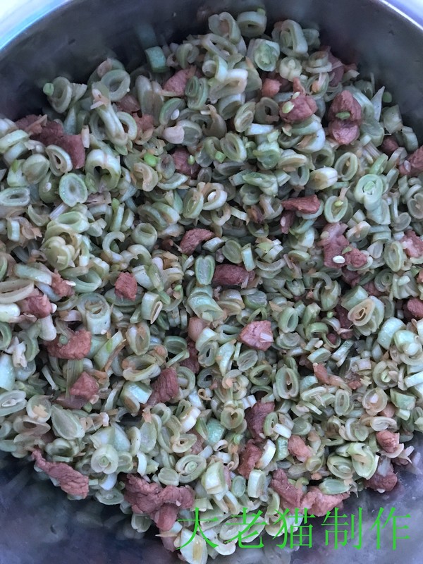 芸豆包子的做法步骤:14