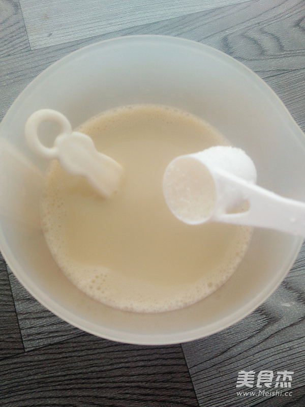 胡萝卜红枣黑豆浆的做法步骤:6