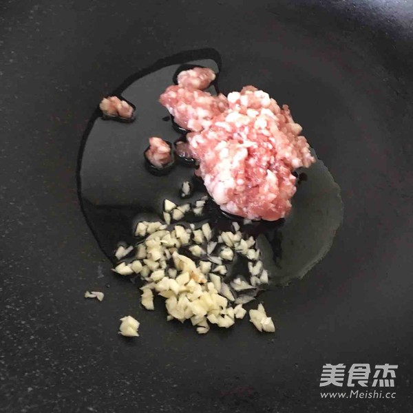 豆腐肉末蒸蛋的做法步骤：7