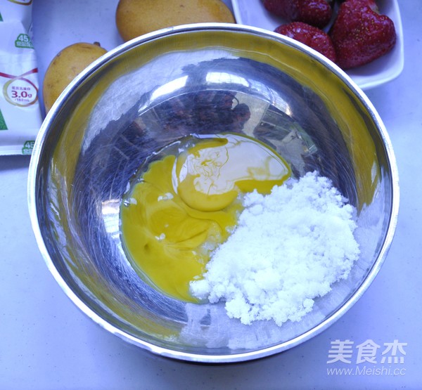 芒果草莓双色冰激凌的做法步骤:2