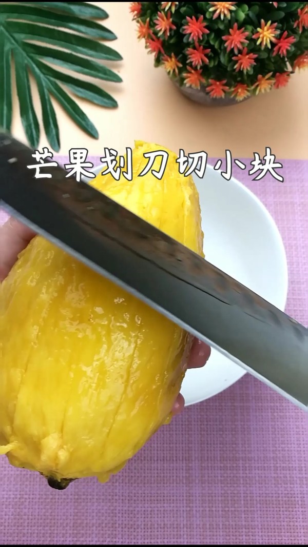 芒果酥-懒人快手版的做法步骤：1