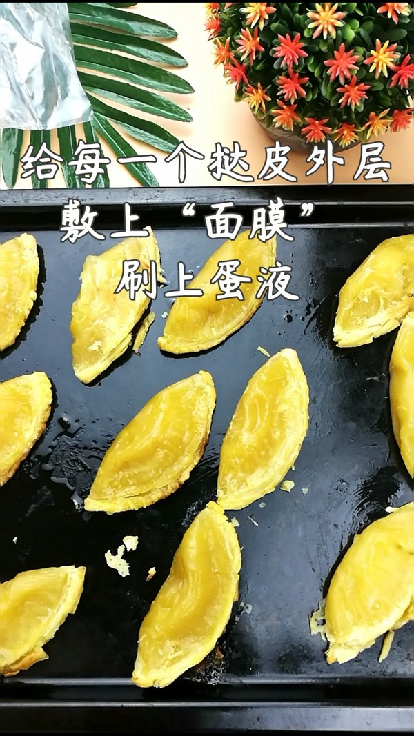芒果酥-懒人快手版的做法步骤:6
