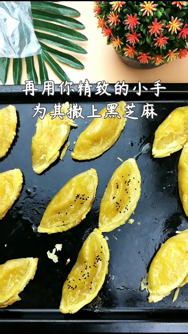 芒果酥-懒人快手版的做法步骤:7
