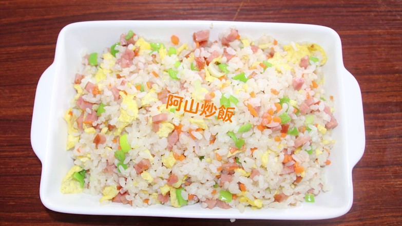 阿山炒饭的做法步骤：7