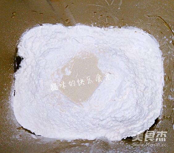 肉松小象面包的做法步骤：1