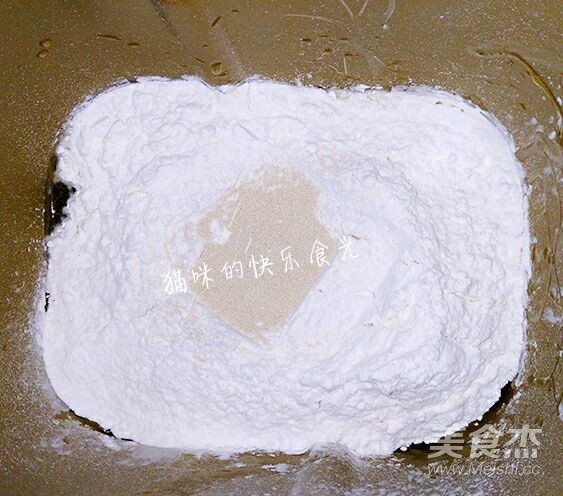 夏威夷小面包的做法步骤：1