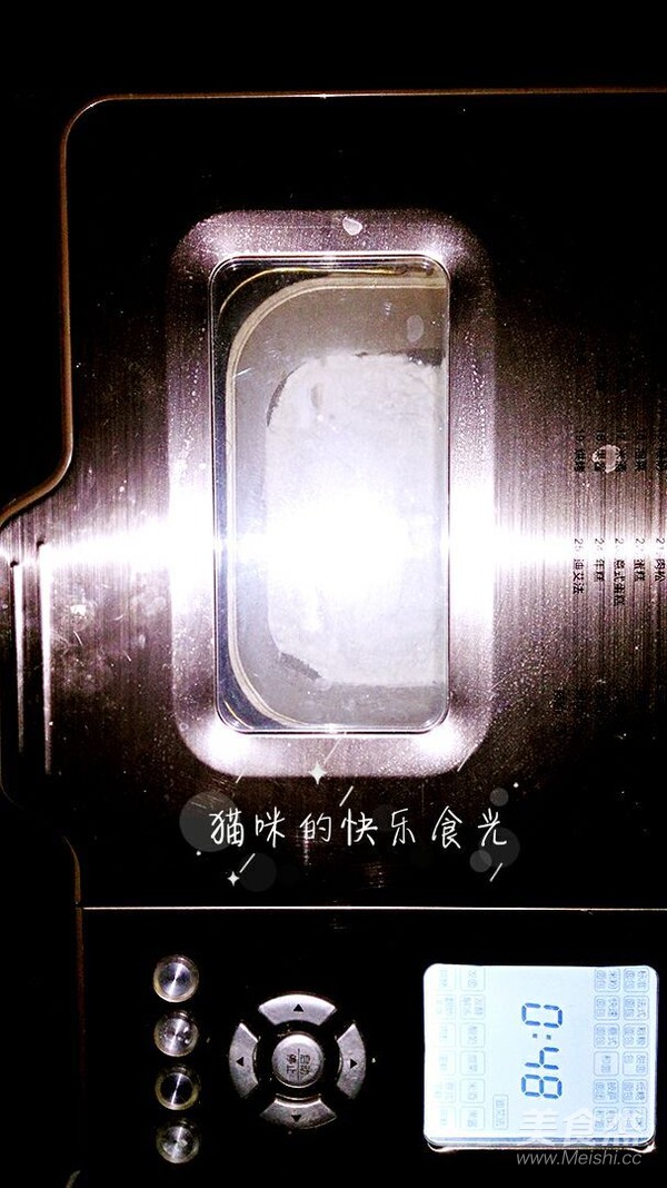 夏威夷小面包的做法步骤:2