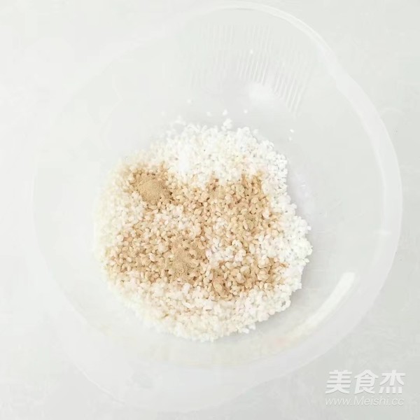 粉蒸五香排骨的做法步骤:3