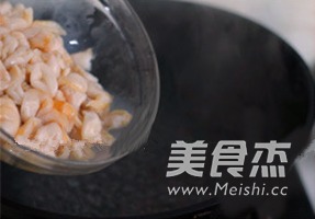 凉拌河蚌的做法步骤:3