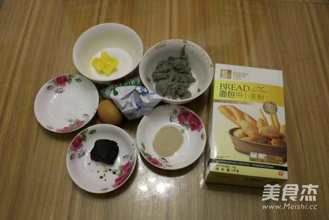 黑豆豆渣土司的做法步骤：1