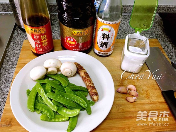 荷兰豆炒香肠的做法步骤：6