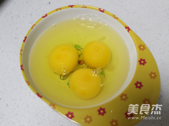 蛋包吐司的做法步骤：1